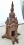 small sculptor
